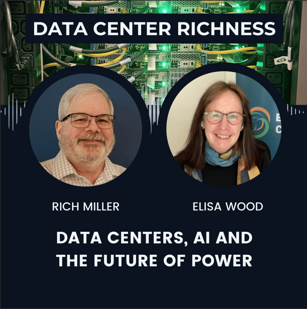 data center