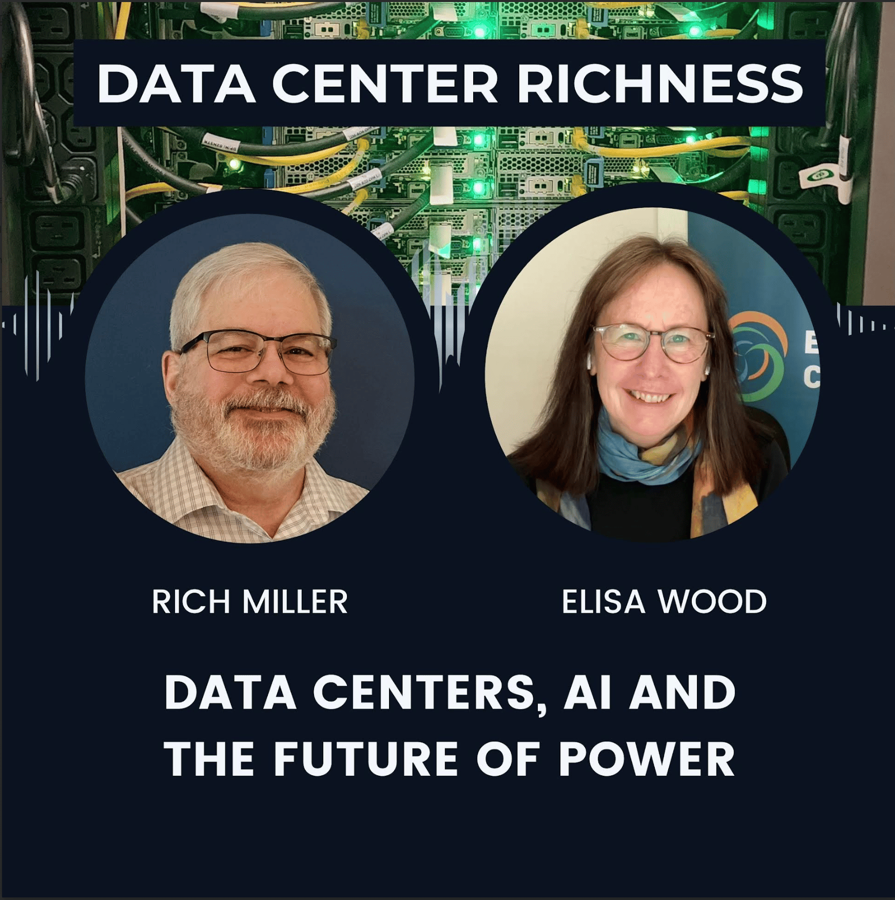 data center